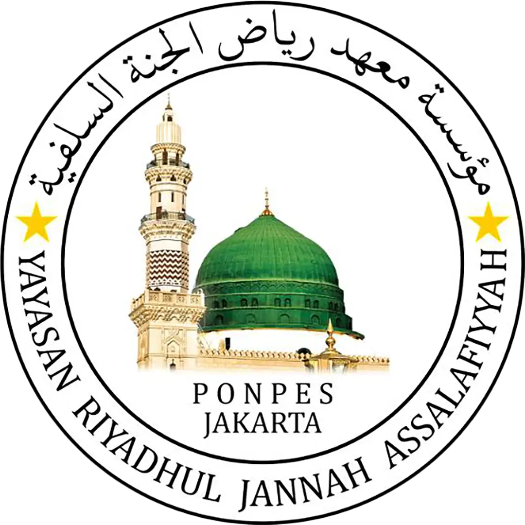Riyadhul Jannah Assalafiyyah